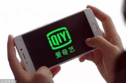 [5分钟科普]丽水公司咨询热线_哔哩哔哩